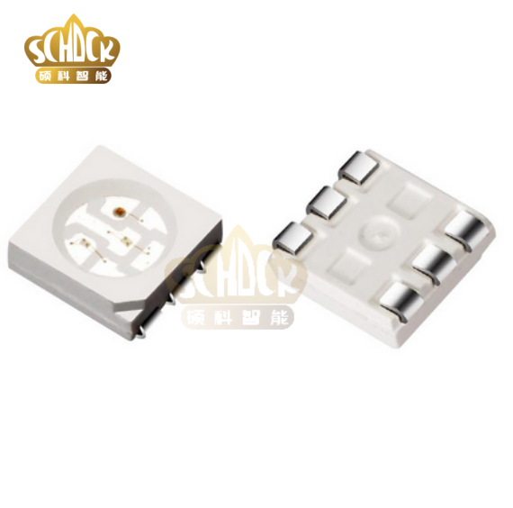 贴片5050RGB  0.5W